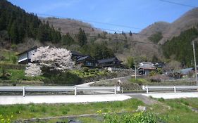 古民家の宿 道前三輪